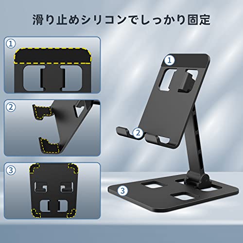 【送料無料】QOOQ スマホスタンド 携帯スタンド 卓上 スマートフォンホルダー 折り...