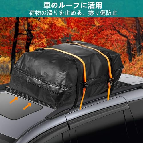【送料無料】滑り止めマット UZIPAL 滑り...の紹介画像2