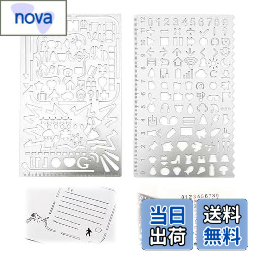 ������̵����Doyime �구 ����åץ롼�顼 ����С� ¿��ǽ ��¤Ū����������� ��°�Ǻ� ��� DIY ����ƥ�ץ졼�Ȥ���� ��ء����ե������ȤΥ�...