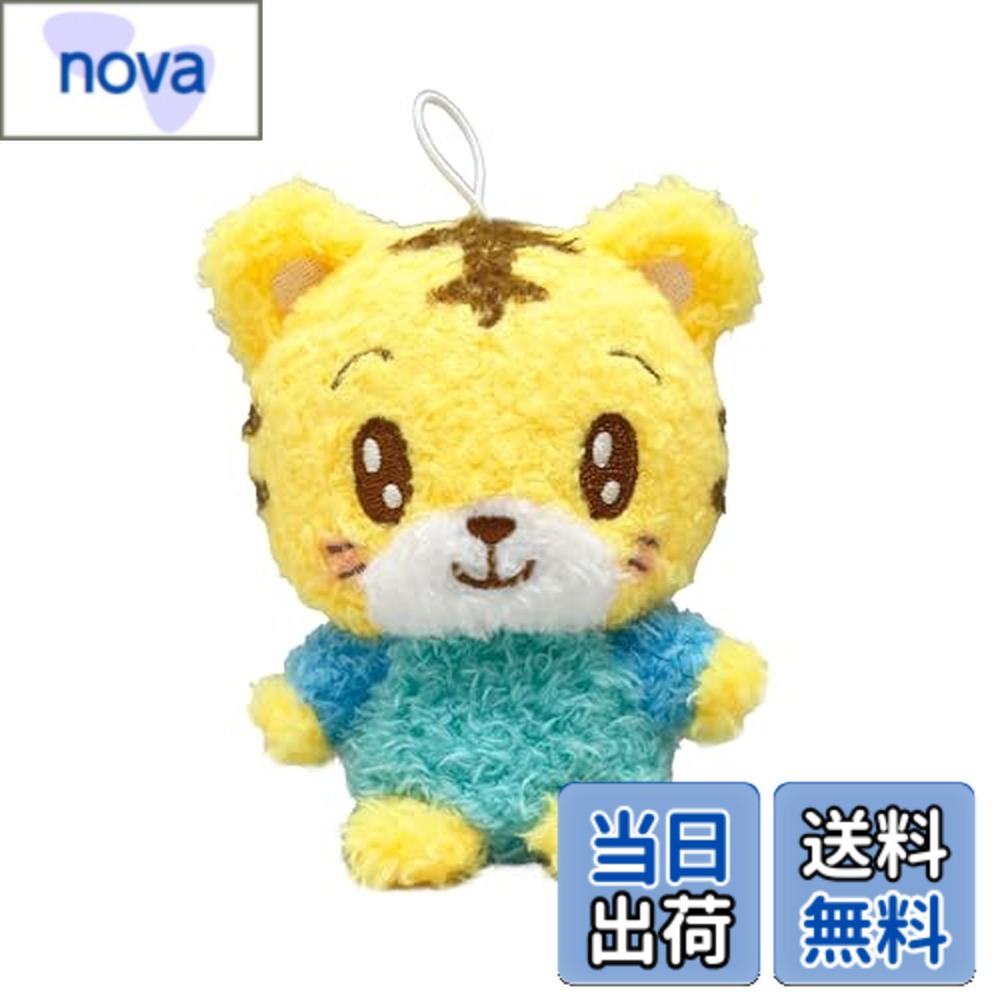 乐天商城 - 【送料無料】ハピネット(Happinet) ずっとフレンズ