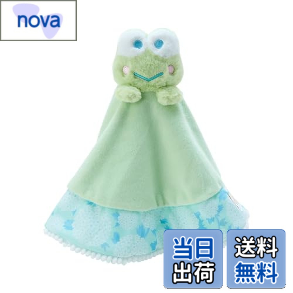 【送料無料】サンリオ 洗えるベビー用マスコット