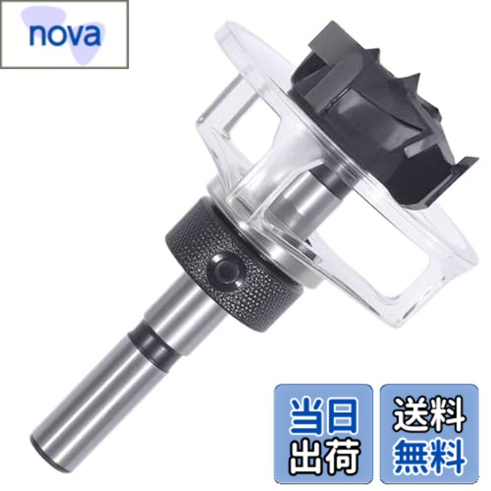 【送料無料】CSOOM 木工用ドリルビット 木工精密ドリルビット 六角軸 穴径35mm 調整可能な深 ...