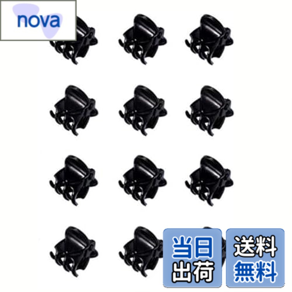 ������̵����LeTradeJP �ߥ˥إ�����åץ��å� 12�ĥ��å� ����ץ�إ����������꡼ ���襤���إ����������꡼ (�֥�å�)