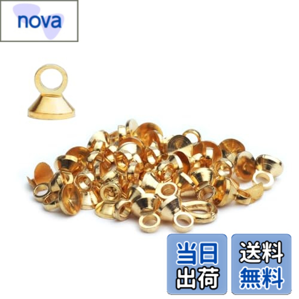 【送料無料】KOYOKOMA ヒートンキャップ ピンなし ネジなし レジン 金具 パーツ アクセサリー 手芸 ハンドメイド イヤリング ピアス ストラップ キーホルダー クラフト 貼り付け用