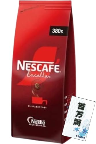 【送料無料】(大容量)レギュラー ネスカフェエクセラ 360g つめかえ ソリュブル インスタントコーヒー ..