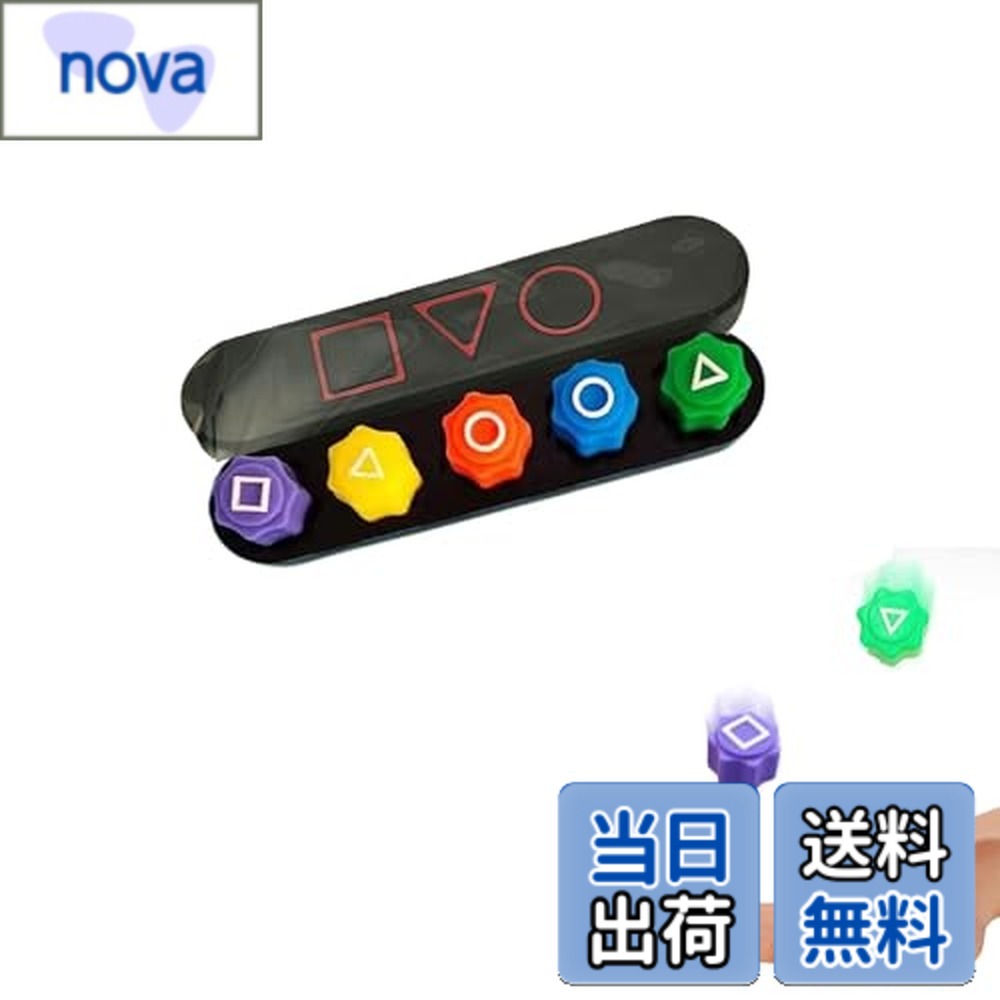 【送料無料】DEVENTORZ 石を投げ、石を捕まえるゲーム 伝統的なフォークゲーム 石拾いゲーム こんぎ遊び ゲームふるい 知育 玩具 手と目の調整を後押しするためのおもちゃを訓練します 屋内および屋外での使用 パーティー用おもちゃ