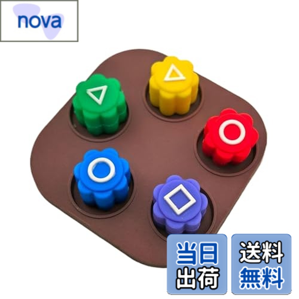 【送料無料】DEVENTORZ 韓国民俗遊びセット Gonggi コンギ 石拾いゲーム イカゲーム 子供 知育玩具 反..