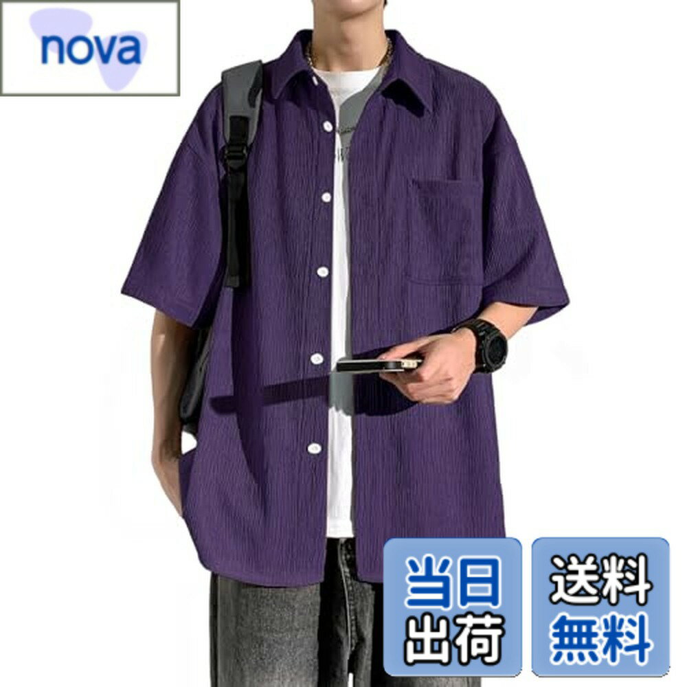 【送料無料】[FUZHIHUA] シャツ メンズ 半袖 ゆったり 吸汗速乾 通気性 夏服 無地 柔らかい 涼しい 涼感 快適な軽い シンプル カジュアル かっこいい ワイシャツ 大きいサイズ 春 夏 秋