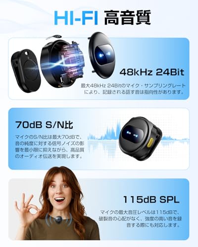 ������̵���ۡ�2025�ȳ������ۥԥ�ޥ��� �磻��쥹 iPhone/iPad/Android/PC�б� 2��Ʊ������ �ֻ���³ 360�뽸�� Vedcpel �磻��쥹�ޥ��� ����Ͽ�� 24���ֻ��� ���ť������� 50mž����Υ Ķ�ߥ� ���� �ޥ��ͥåȼ� ��Ŭ�ޡ������� YouTube/vlog����/ư���ۿ�/TikTok