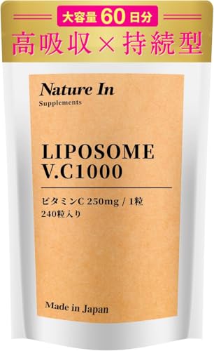 【送料無料】Nature In リポソーム ビタミンC 大容量 60000mg配合 ビタミンC誘導体 ...