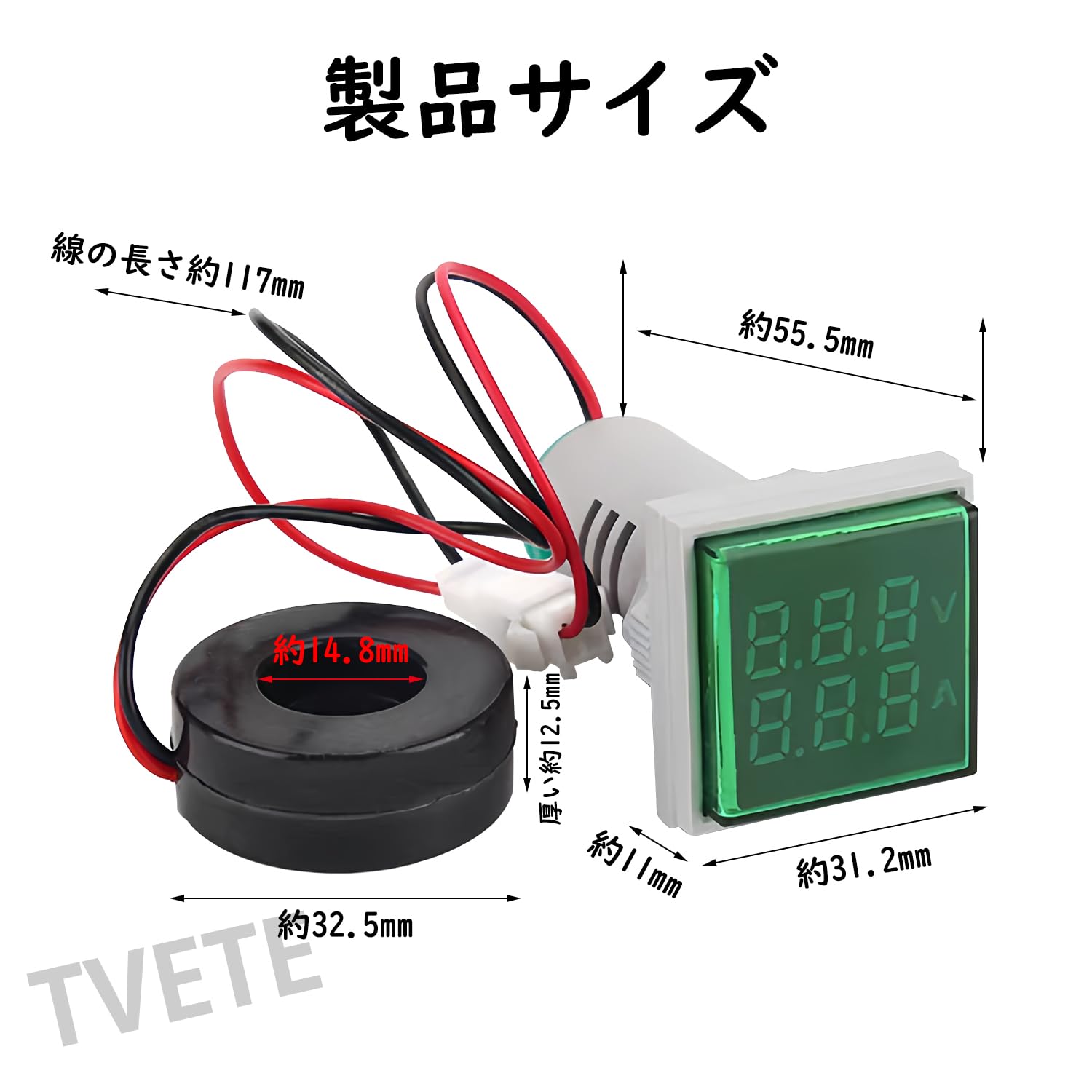 【送料無料】TVETE LED ディスプレイ電圧計 LED デジタル電圧テスター デジタル 電...