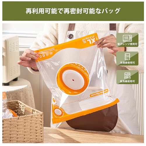 ������̵����Homsanistor �Х�ֿ����ѥå� ������ PA&PE��� ��ť���å� ����Ĺ���� ����Ĵ�����åȿ����ѥå������� ���� ������¸�� ̩��/����/����/�ɥ�����¸�ƴ� ���� �����Ǥ����