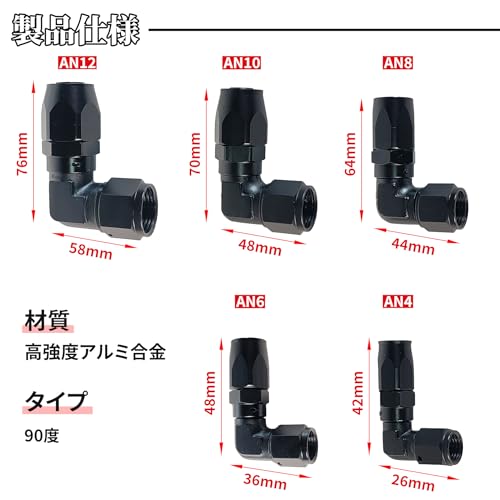 ������̵����Lezalic �����륯���顼 �ۡ�������� �����ץ��� 90�� 2�ĥ��å� ������� �ե��åƥ��� AN4 AN6 AN8 AN10 AN12 ľ�� ��ѷ� �Ѽ� ��¤ �ҳ���