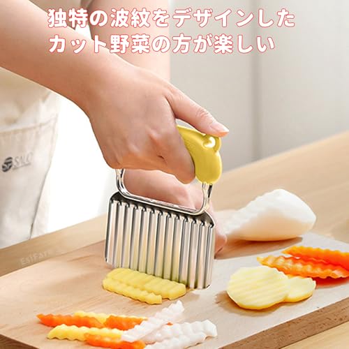 【送料無料】EsiFare ポテトカッター 波型カッター スライサー 人参 ポテト オニオン フレンチフライカッター ポテトスライスナイフ ポテトスライサー 野菜ナイフ 調理器具 家庭用 業務用 nova2021-10147615 nova サンプル画像2