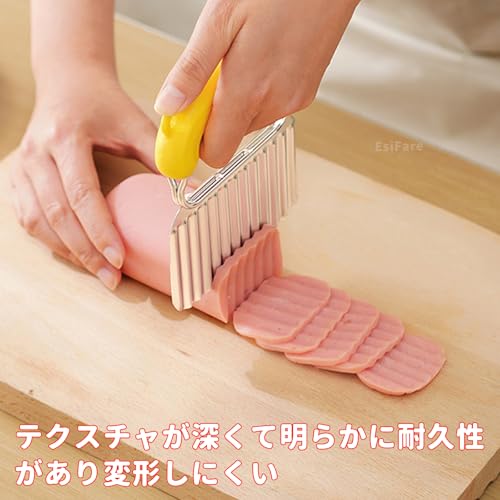 【送料無料】EsiFare ポテトカッター 波型カッター スライサー 人参 ポテト オニオン フレンチフライカッター ポテトスライスナイフ ポテトスライサー 野菜ナイフ 調理器具 家庭用 業務用 nova2021-10147615 nova サンプル画像3