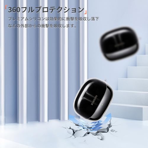 ������̵����KONXISA Xiaomi Buds 5 Pro �� ������ ���С� TPU Ʃ�� ���ť����� ���� ��ɻ� �����ɻ� ���Ѥ��䤹�� �Ѿ׷��� �ɿ��ɿ� �����å���֥� ʶ���ɻ��ѤΥեå�����ܤ���+���ȥ�å��դ� �������Ӥ����䤹���ʥ��ꥢ��