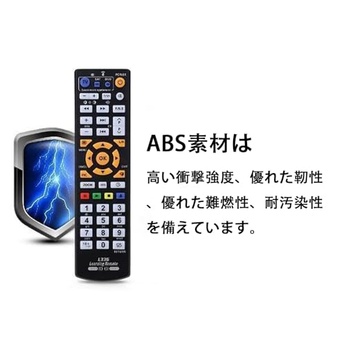 ������̵����L336 �ؽ���⥳�� �ƥ�� TV CBL DVD ��⡼�ȥ���ȥ����� ��⡼�� ���ʳؽ���⡼�ȥ���ȥ������⡼�� ���ޥ���� ����ץ� TV��⥳�� IR��⥳�� �ؽ���ǽ 2������