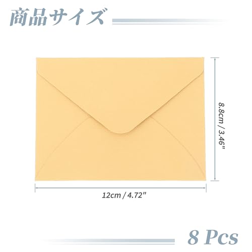 【送料無料】CAPASTEC 封筒 ビンテージ調 無地 メッセージカード 案内状 挨拶状 ポ...