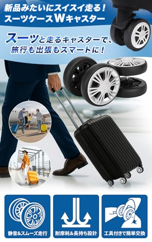 【送料無料】PLEAVIT スーツケース ダブルキャスター 交換用 車輪 修理 静音 360度回転 トラベルバッグ 補修パーツ DIY 簡単 nova2021-10148167 nova サンプル画像2