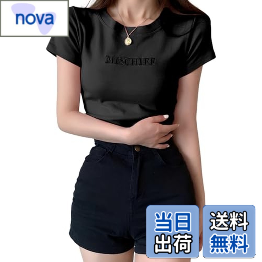 【送料無料】[BLANK BLANC] レディース Tシャツ 刺繍 ロゴ シンプル 丸首 ストレッチ ティーシャツ ミドル丈 カットソー 柔らかい 春 夏