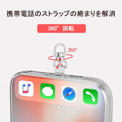 ������̵����[LeTradeJP] ���ȥ�åץۥ���� ���ޥ� ���ȥ�åץۥ���� ��ɻ� ��ݤ� �Ф᤬�� ���ӥ��ȥ�å� ���ޥۥ������������� �������� iphone android ���ޥۥ����������������б�