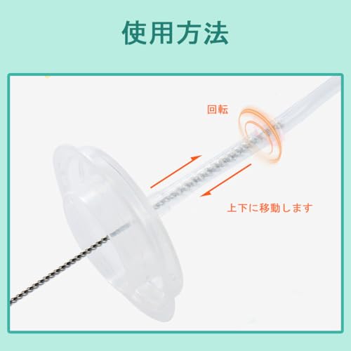 ������̵����LeTradeJP ���ȥ����֥饷 ���ƥ�쥹�� �����ѥ��ȥ��� ��ͳ�˶ʤ��� �����Ѳ�ǽ ���ѥ��ȥ������ۡ������� �ԥ� �֥롼 (10�ܥ��å�)