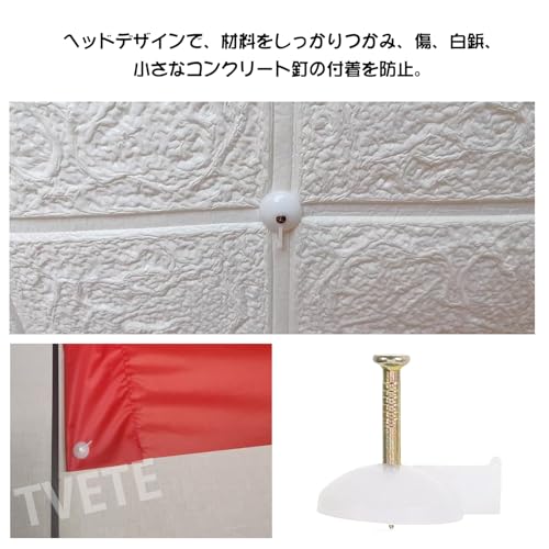 ������̵����TVETE ���� �� ���� �����ԥ� ���� ��45��������ɥ�٥å� �ե�åȥ�٥å� �Ȥ��䤹�� �������ѵ��������� ���Ϥʥ��ݡ��� ���ɻ���������ޤ� �ۥ磻�� ţ��Ĺ������18mm