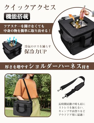 ������̵����HAIKUSOUBI �����顼�ܥå��� ����Хå� 35L�ڿ�ȯ�۾���ǥ����� Ĺ��������� �ޤꤿ���� ���եȥ����顼�Хå� ���ݤ� �緿 ��Ǯ���������ݲ����ɿ� ������/���/�ֲ�/BBQ/�ԥ��˥å�/��ư��/���ָ�/�����ȥɥ���Ŭ�� ��ϳ���ɻ�