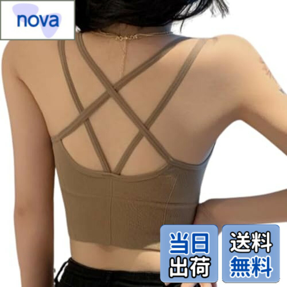 【送料無料】[Nestkanina] スポーツブラ 揺れない レディース ランニング ヨガ ホットヨガ トップス ノンワイヤー ブラジャー シームレスブラ おしゃれ トレーニングウェア TSHT069