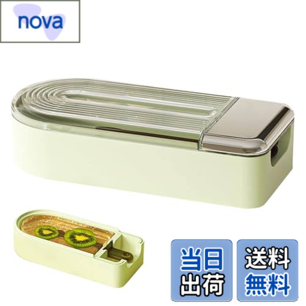 【送料無料】EsiFare 製氷皿蓋付き アイスキャンディー型 アイスクリーム型 DIYアイスポップモールド ..