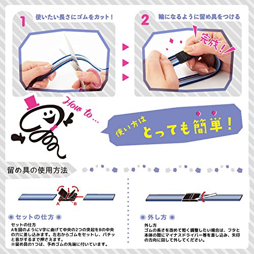 ������̵���ۥ饤�����̳�� ����Х�� ����de�ѥå� 15mm�� GP-150B �֥롼