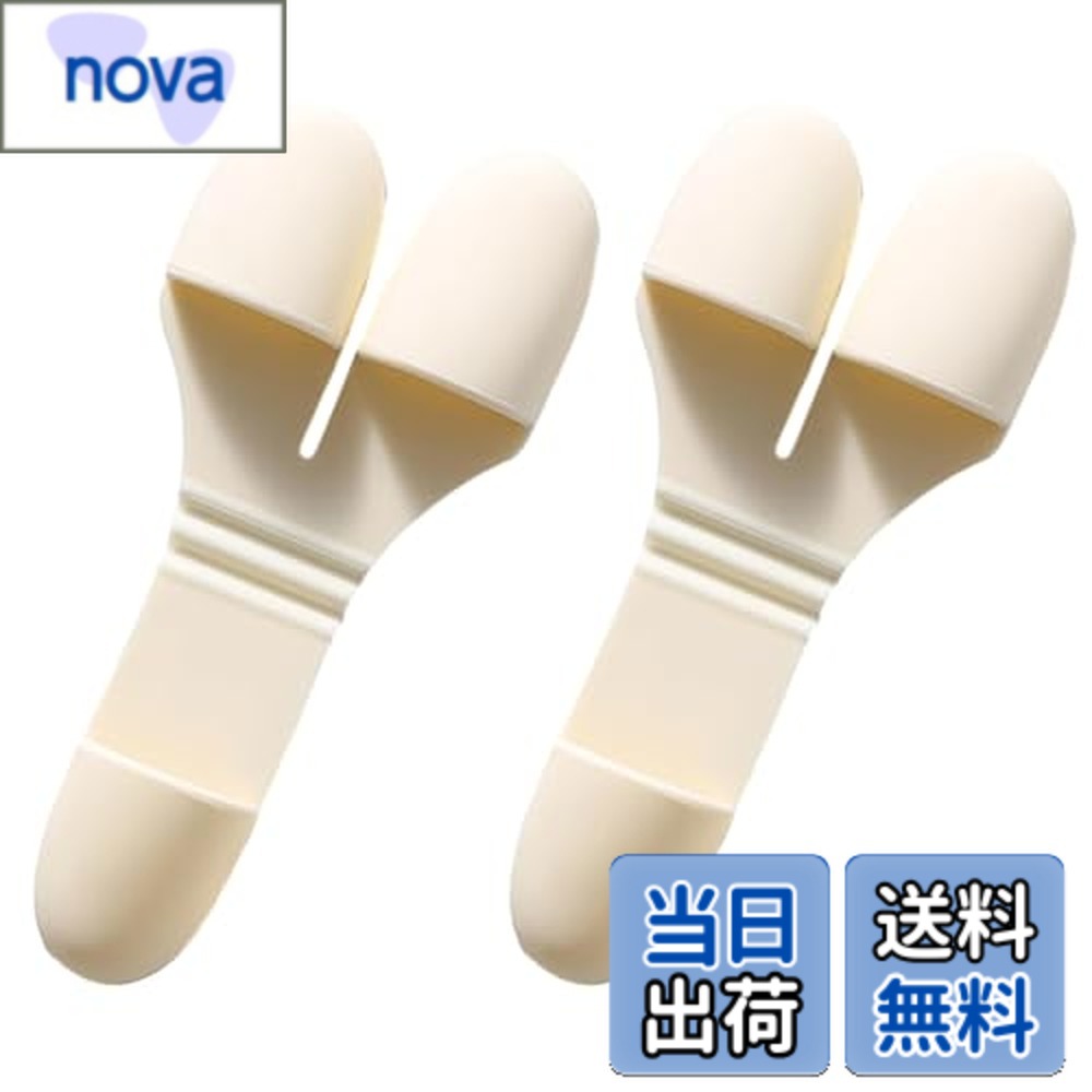 【送料無料】EsiFare 指先 ミトン鍋つかみ【2個セット】指 小型 断熱 耐熱ミトン 三つ指 シリコン耐熱..