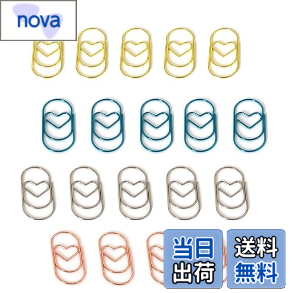 【送料無料】BLOOPIC ペーパークリップ 35個7色 ゼムクリップ ページクリップ ブックマーク 金属製 オフィス 文房具 書類整理 招待状 ブック メモ帳用 付箋 手紙