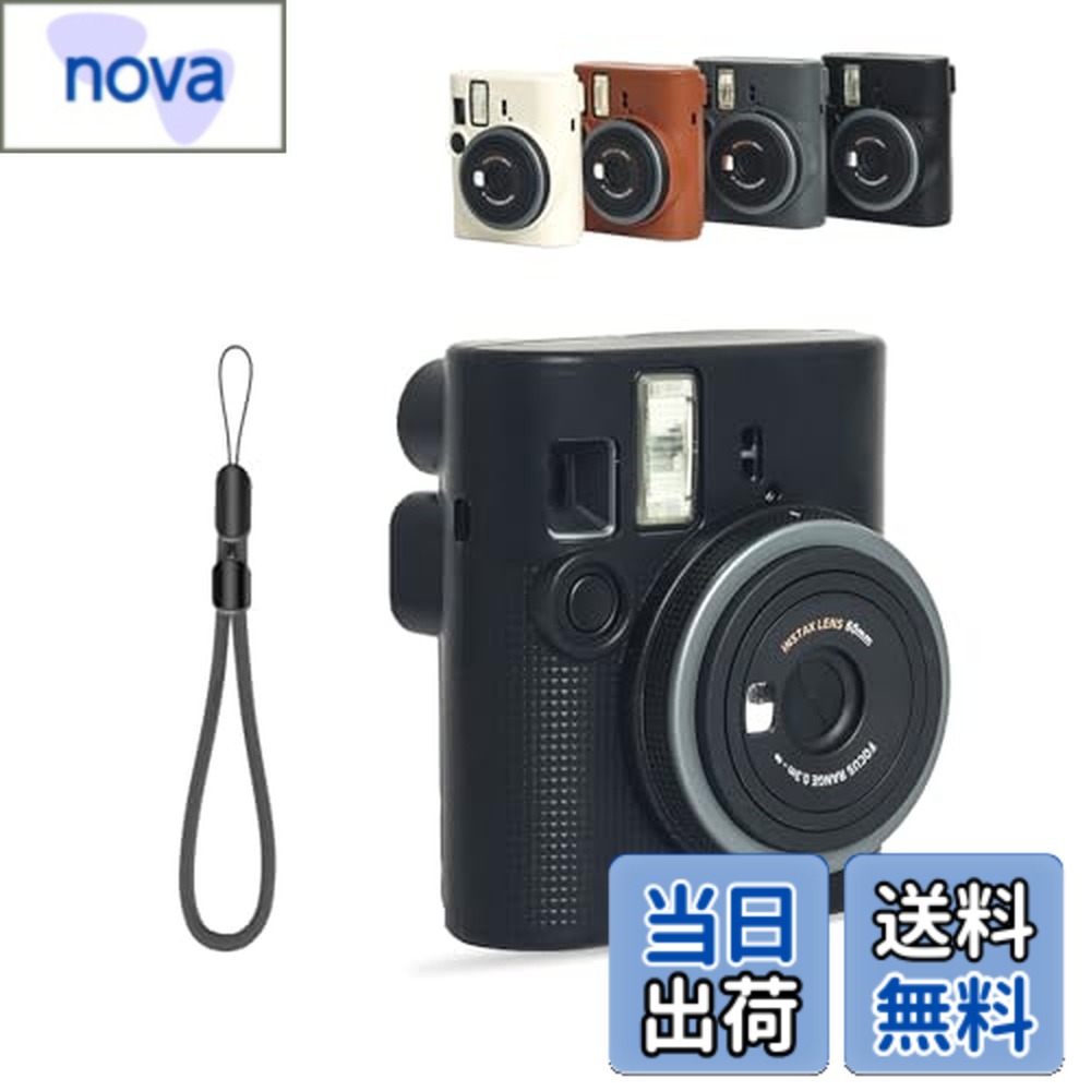 【送料無料】For mini 41 用 ケース 保護カバー【KONXISA】シリコン製カバー 耐衝撃 防水防塵 旅行/日常用 mini 41 対応 カメラ保護ケース（ブラック）