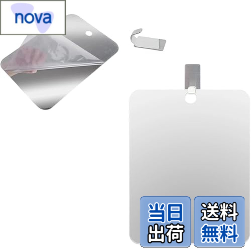 【送料無料】EsiFare 鏡 壁掛け お風呂ミラー 曇り止め 厚い 厚さ3mm 壁掛けミラー フック付き 浴室ミラー 20*25cm 13*17cm 曇らない 浴室鏡 軽量 割れないみらー 角丸加工 かがみ スタイルみらー バスルーム お手洗い 化粧鏡 省スペース 吊り下げ 飛散防止 鏡面 長方形