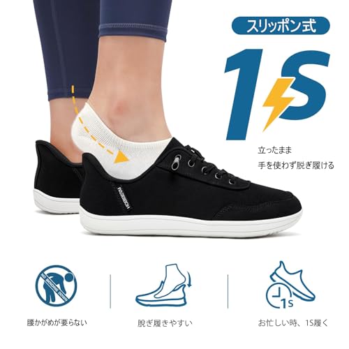 ������̵����[HOBIBEAR] [�ۥӥ٥���]����åݥ� ���ˡ����� 4E �٥��եå� ���� �ù� �ե��åȥͥ����塼�� ��� ��ǥ����� ���� �˽����� [�¹�͢����]