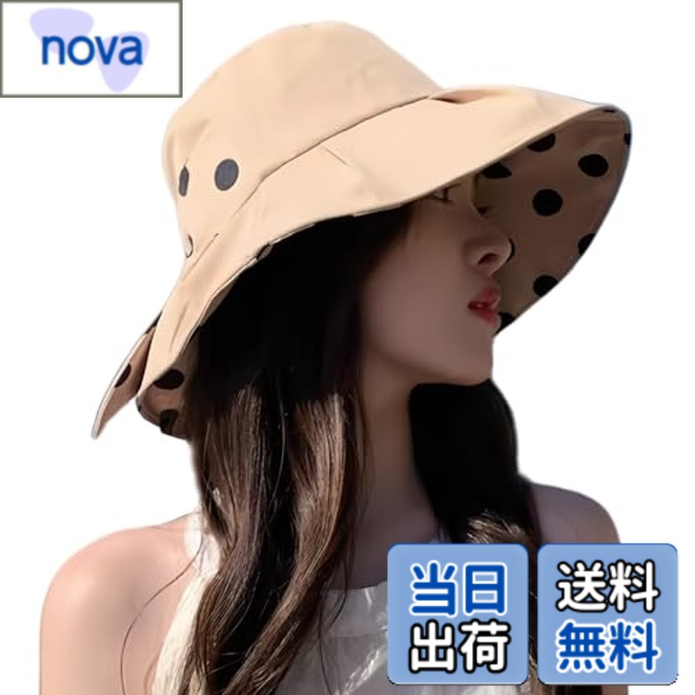 乐天商城 - 【送料無料】[Narebualo Cietupoop] レディース ハット つば広 UVカット 日除け帽子 バケットハット蝶ネクタイ 紫外線対策 防風性 ファッション 汎用性の高い カバーフェイス 小顔効果 かわいい サイズ調節 海辺 登山 春夏