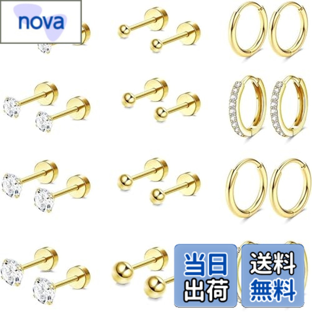 【送料無料】Jstyle 12ペア ピアス セット 316L ステンレス ゴールド アレルギー対応 フープピアス リング スタッド 軟骨 日常 ヘリックス レディース メンズ