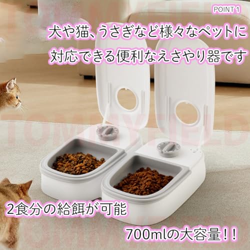 ������̵����TOMMYFIELD ��ư��´� �� ǭ �����ޡ����� ��´� �ڥå� �ա��� �ե������� 2��ʬ