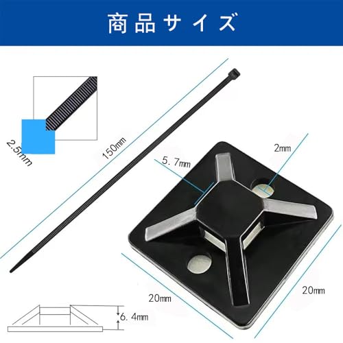【送料無料】YJRUNFU ケーブルホルダー 配線止め マウントベース ケーブルタイ 100...