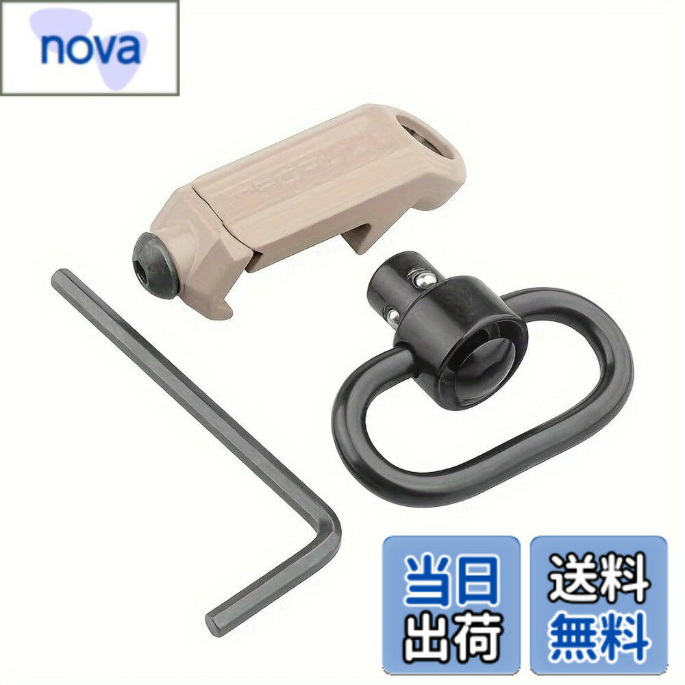 【送料無料】[THREE RABBITS]RSAモデル亜鉛合金シングルポイントとダブルポイント、ミッションベルト付..