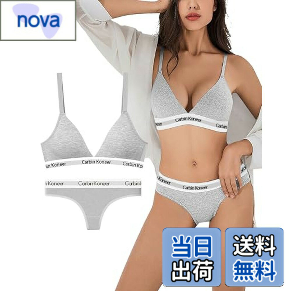 【送料無料】[VICHERIA] スポーツブラ 上下セット tバック レディース【綿・ノンワイヤー・締め付け感なし】 スポブラ セット 女性用 ブラジャー ノンワイヤーブラ 下着 スポーツ ジム