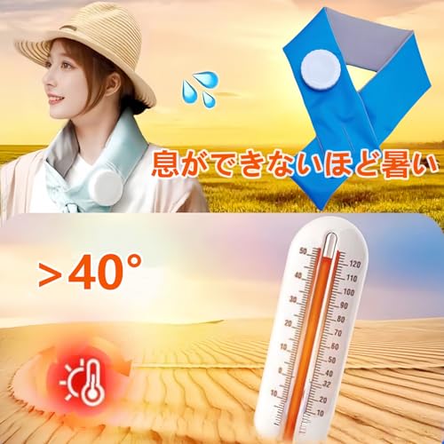 【送料無料】Geeloa 氷嚢 首元 ネック クール アイシング 水漏れ防止 アイスバッグ...