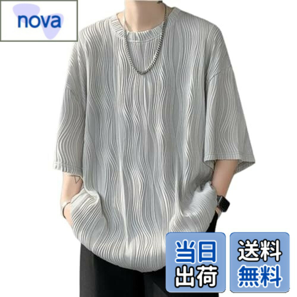 【送料無料】[APAGAI] 五分袖 ストライプ Tシャツ メンズ 個性的 大きいサイズ ビックシルエット 夏服 半袖 無地 速乾性 柔らかい