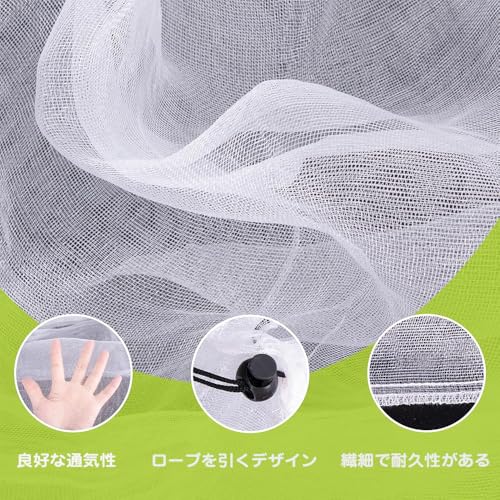 ������̵����YIBOOOM ����ͥå� ��ʪ�ݸ�С� ��Ļ�ͥå� 2�ĥ��å� �ݸ�С� ��Ļ������ �̵��� ����ɳ�դ� Ļ���к� �����к� ������� (70*100cm)