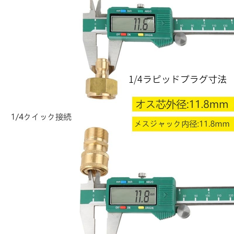 ������̵���ۥ�󥿥å� ���ץ顼 �ⰵ������ �������� �ⰵ�ۡ��� ��³ ���� �����å� �����ץ��� 1/4 (�������� 1/4 �᥹)