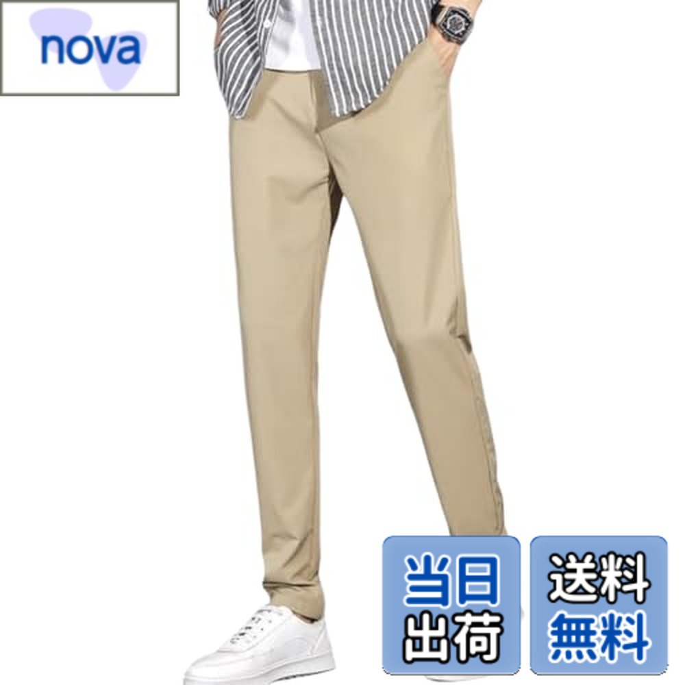 【送料無料】[AYISTELU] ズボン メンズ ストレッチ チノパン パンツ スリム 大きいサイズ スキニー スラックス ビジネス タイトパンツ 美脚 滑らか しわ防止 ファスナー付