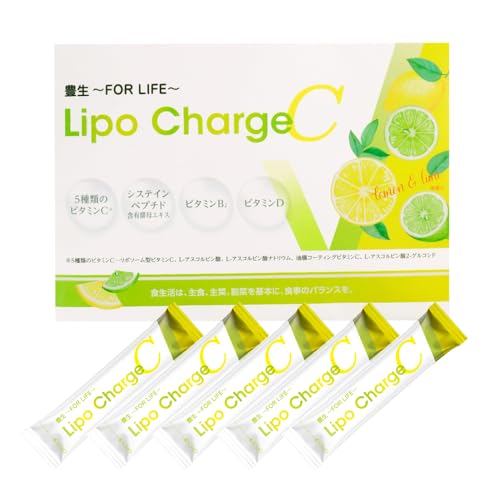 【送料無料】[豊生] Lipo Charge C リポチャージC リポソーム リポソームビタミンC  ...