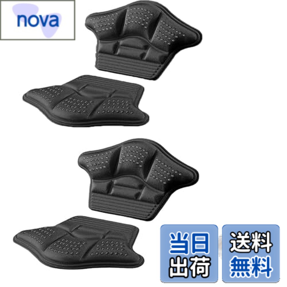 【送料無料】LeTradeJPかかとパッド 靴擦れ防止 脱げ 防止 対策 サイズ調整 革靴 パンプス かかとパッド 男女兼用 自由にカット可能 2足入れ
