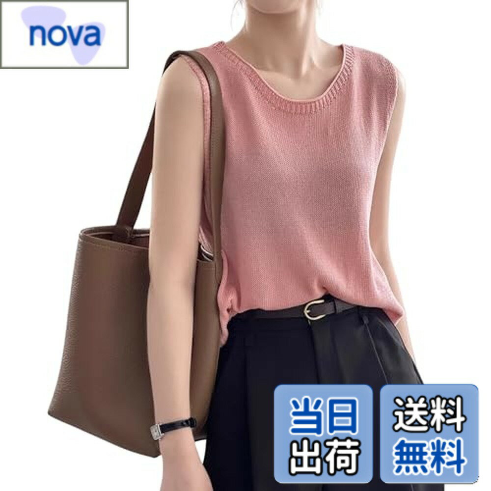 【送料無料】[KOEKOI] タンクトップ レディース ニット ノースリーブ 夏 キャミソール Tシャツ 薄手 カットソー サマーニット 無地 おしゃれ ニットタンクトップス インナー 重ね着 レイヤード さらさら 柔らか カジュアル